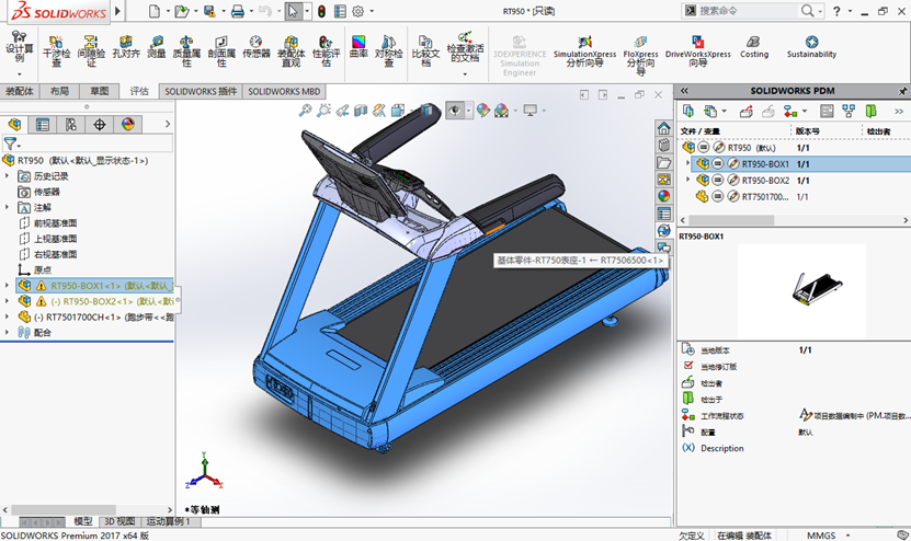 SOLIDWORKS PDM SOLIDWORKS PDM