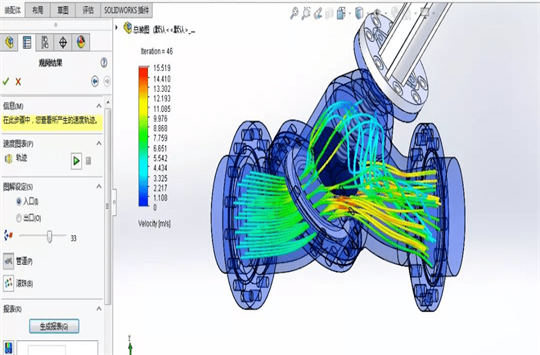 产品仿真分析场景